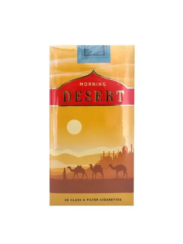 Сигарети Desert Morning KS (Ранковий Десерт)