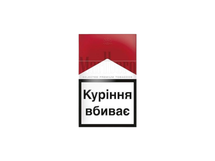 Сигарети Marlboro Red (Мальборо КС Червоне Акциз)