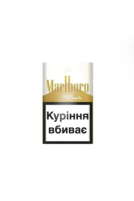 Сигарети Marlboro Gold (Мальборо КС Голд)