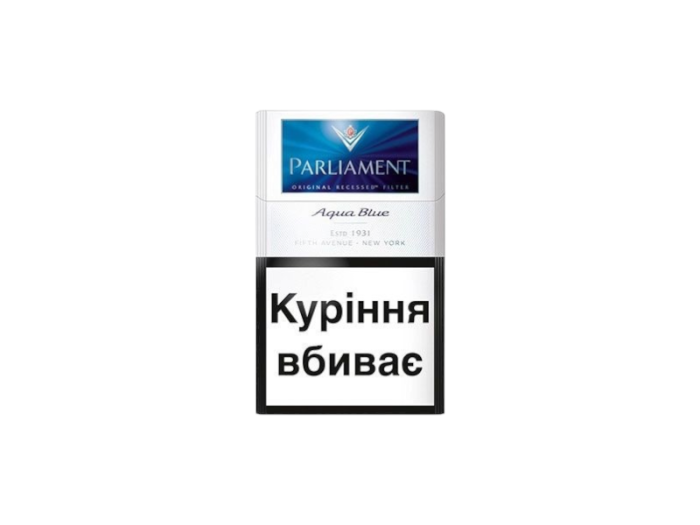 Сигарети Parliament Aqua Blue (Парламент КС Аква Блю Акциз)