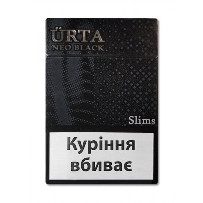 Сигареты Urta Neo Demi Slims Black (Юрта Супер Слимс Черная)