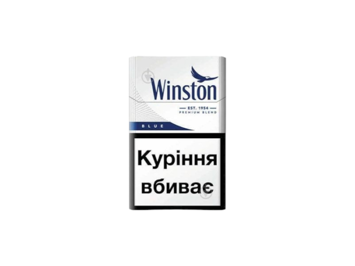 Сигарети Winston KS Blue (Вінстон КС Синій Акциз)