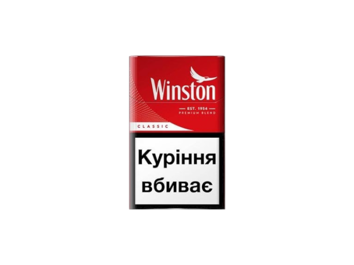 Сигарети Winston KS Red (Вінстон КС Червоний Акциз)